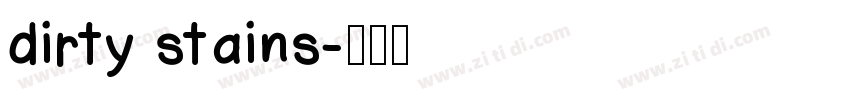 dirty stains字体转换